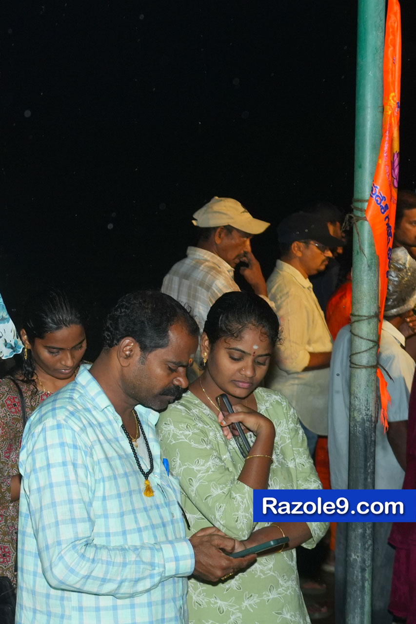Razole Taluka Ganesh Nimajjanam